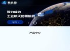 安博anbo与纽卡斯尔联续约官方合作