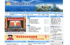 反链： 6465