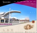 安博anbo新手怎么玩