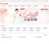 反链： 1716
