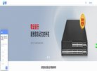 总排名