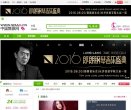 安博最新app新手怎么玩(更新