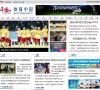 "北京"下的所有城市