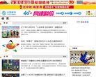 2026-08-23) 相关文章