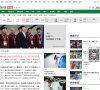 腾讯体育是中国知名的体育门户网站