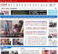 2026-08-23) 相关文章