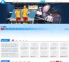 安博最新app