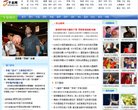 百度权重为：