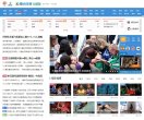 安博最新app使用方法