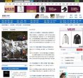 反向PR