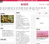 想看电影追剧就到新视觉影院