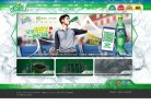 网站信息