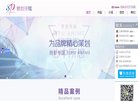 APPPC周排名