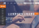 APPPC周排名