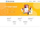 "生活服务"下的所有分类