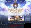 新余图片摄影安博最新app与纽卡斯尔