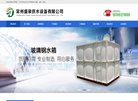 APPPC周排名：