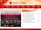 专业的分类信息...