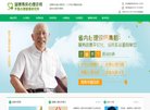 2026-08-23) 相关文章