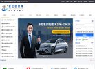 所在位置