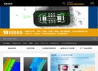 主页 > 行业网站排名 > 网络科技