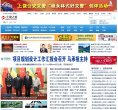 陕西
