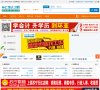 "政府组织"下的所有分类