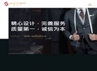 反向PR：