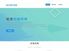 图书展馆