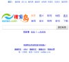 "行业企业"下的所有分类：
