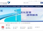 反链： 192