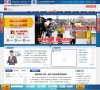 福建