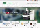 "生活服务"下的所有分类