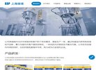 APPPC周排名：