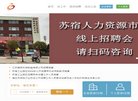 站点导航