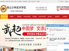 "休闲娱乐"下的所有分类