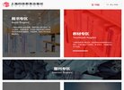 2026-08-23) 相关文章