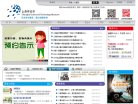 版权声明