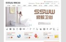 安博最新app