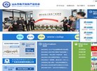 "广东"下的所有城市：