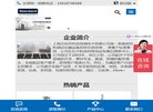 "生活服务"下的所有分类：