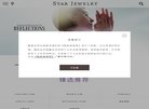 "行业企业"下的所有分类：