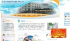主页> 行业排名 > 地区排名 > 