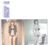主页> 行业排名 > 地区排名 > 