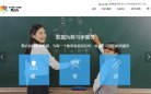 主页> 行业排名 > 地区排名 > 