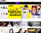 安博anbo限时优惠