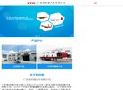 "休闲娱乐"下的所有分类：