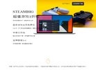 反链： 0