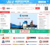安博最新app手机版登录
