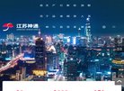 美容整形安博anbo最新版下载(更新